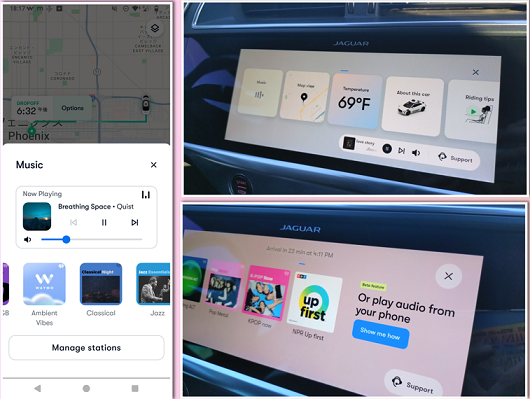 Waymo車内の音楽や温度のカスタマイズ