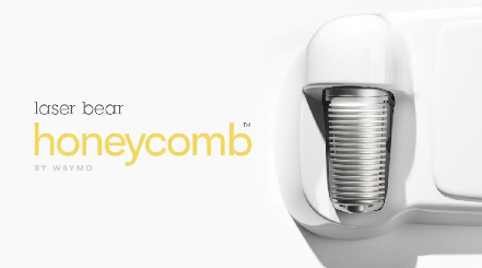 一時外販していたWaymoのLiDAR